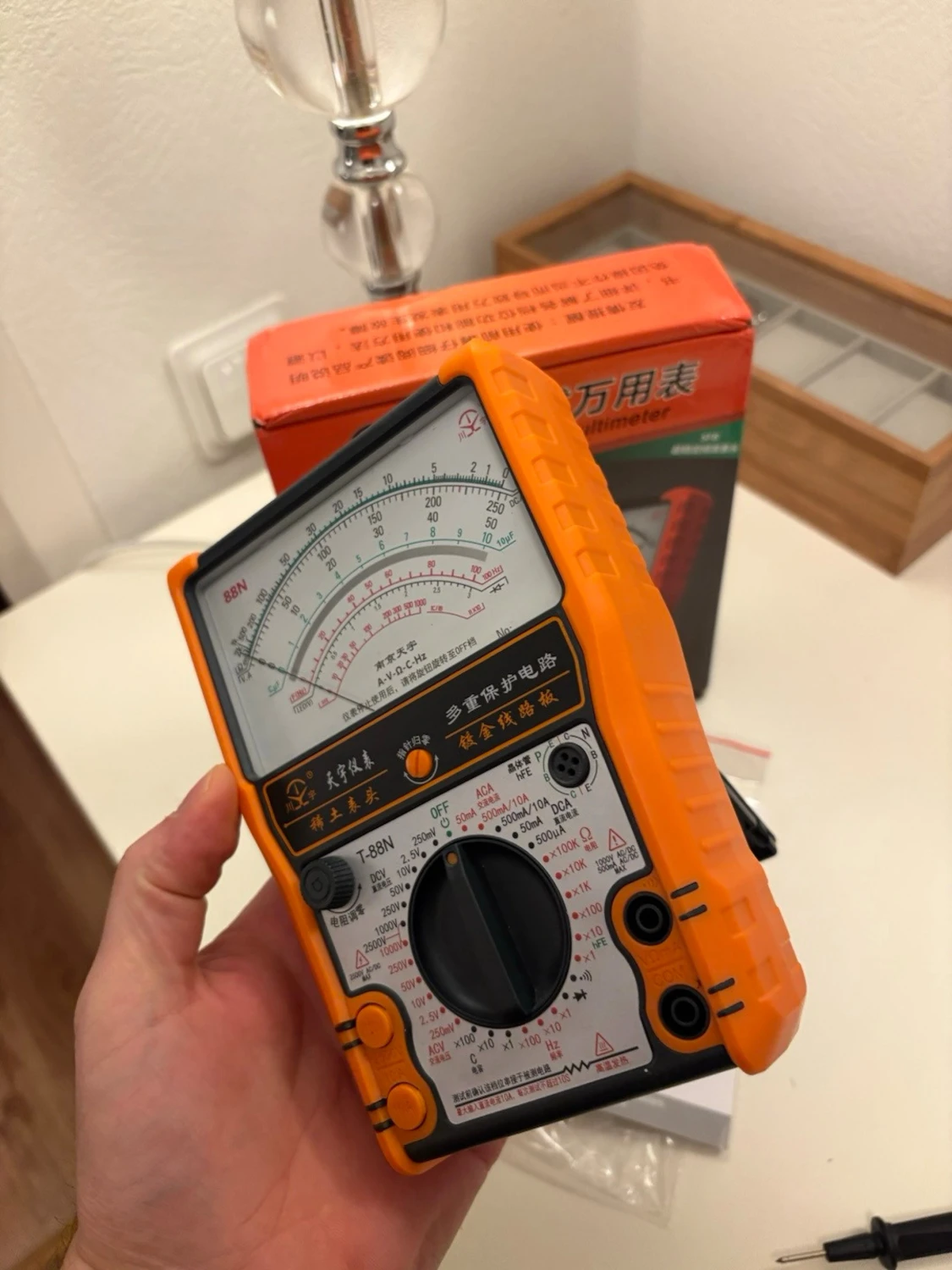 T-88N Analog Multimeter - 2