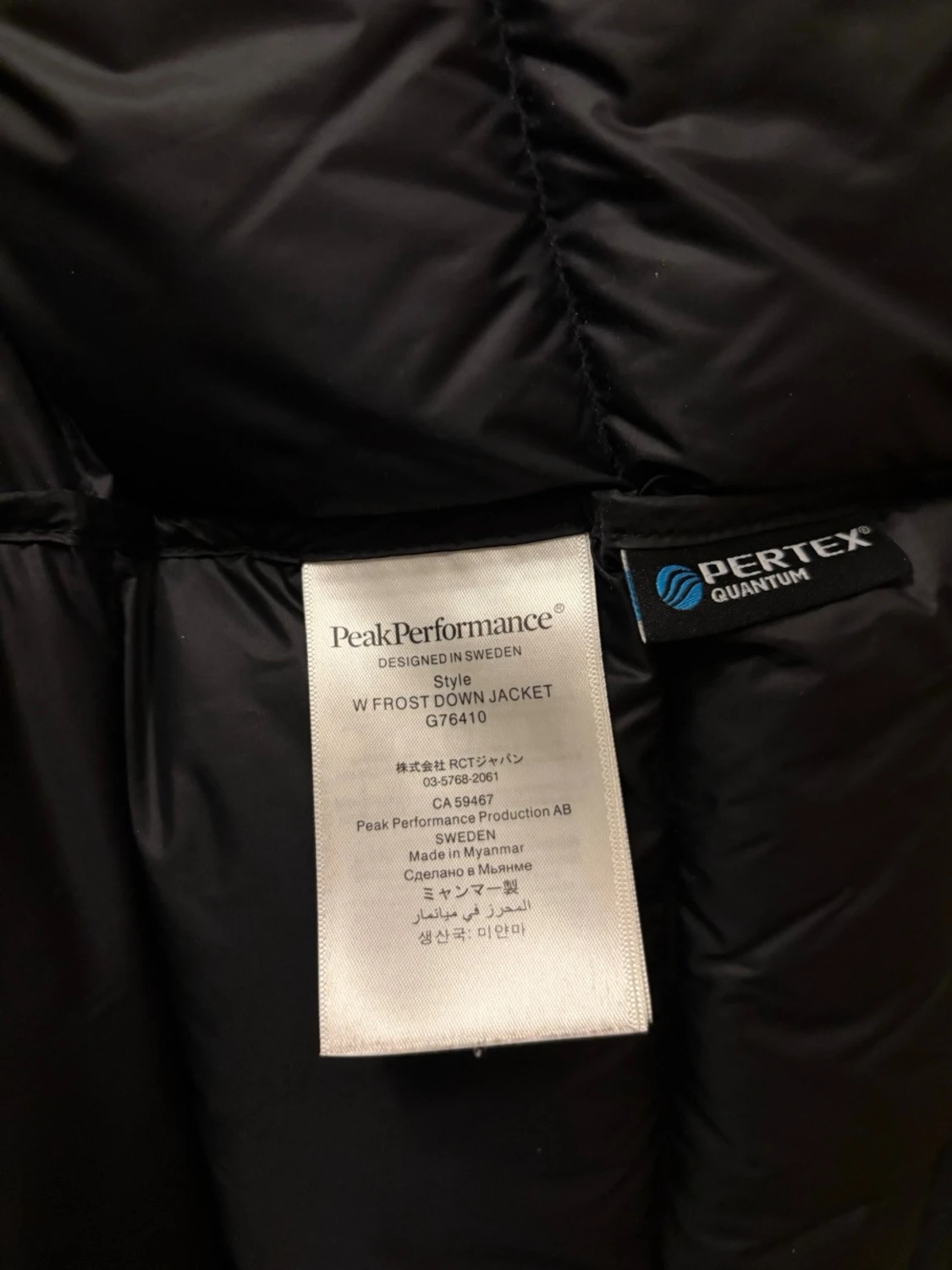 Svart Peak Performance dunjacka - 5