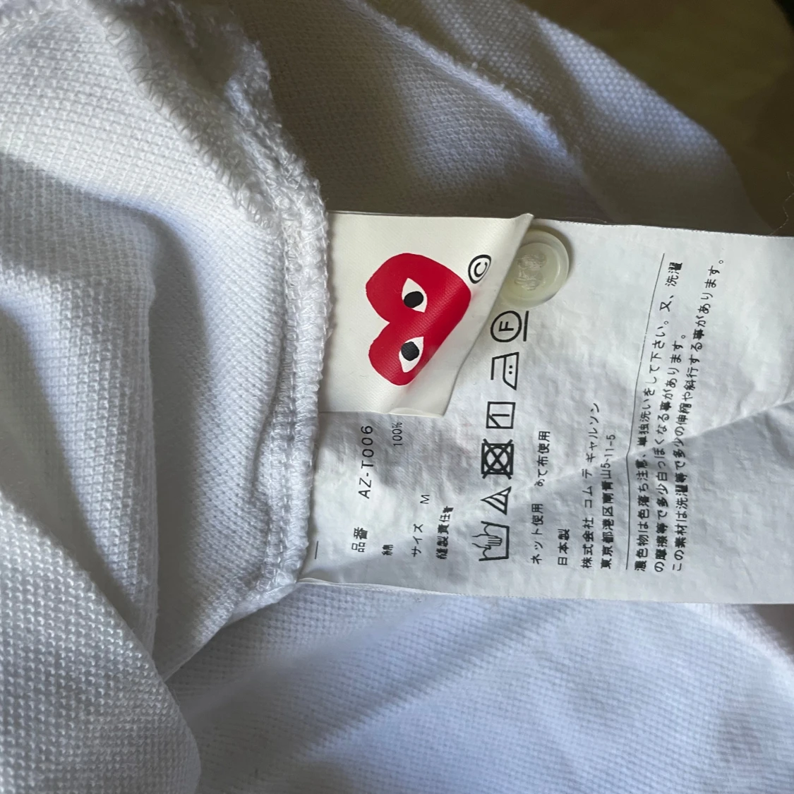 Vit polo t-shirt Comme des Garçons Play - 4