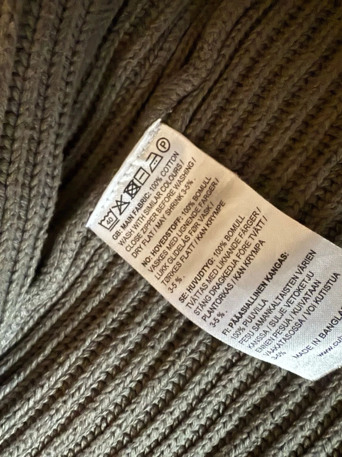 Khakifärgad ribbad kofta med zip  - 3