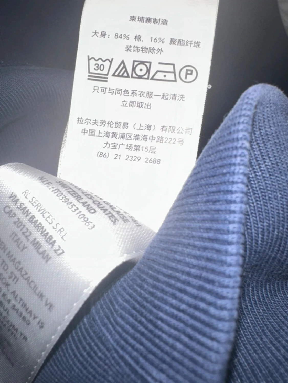 Mörkblå sweatshirt från Polo Ralph Lauren - 4