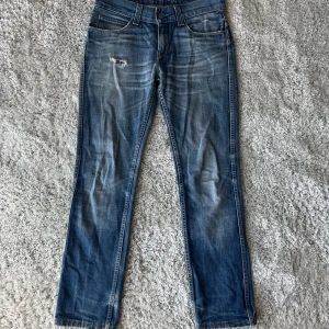 Levis 511 - Tjena! Säljer nu mina vintage Levis 511 jeans. Storleken framkommer inte på byxorna, uppskattat 30/32. Hör av er vid funderingar!🙌🏼