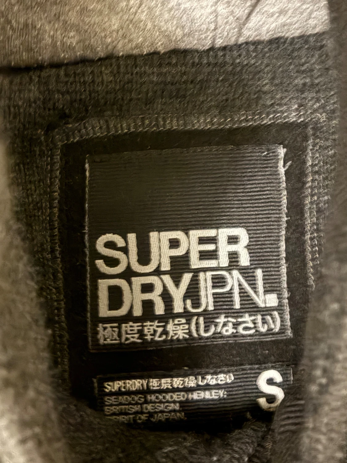 Superdry cardigan  - 2