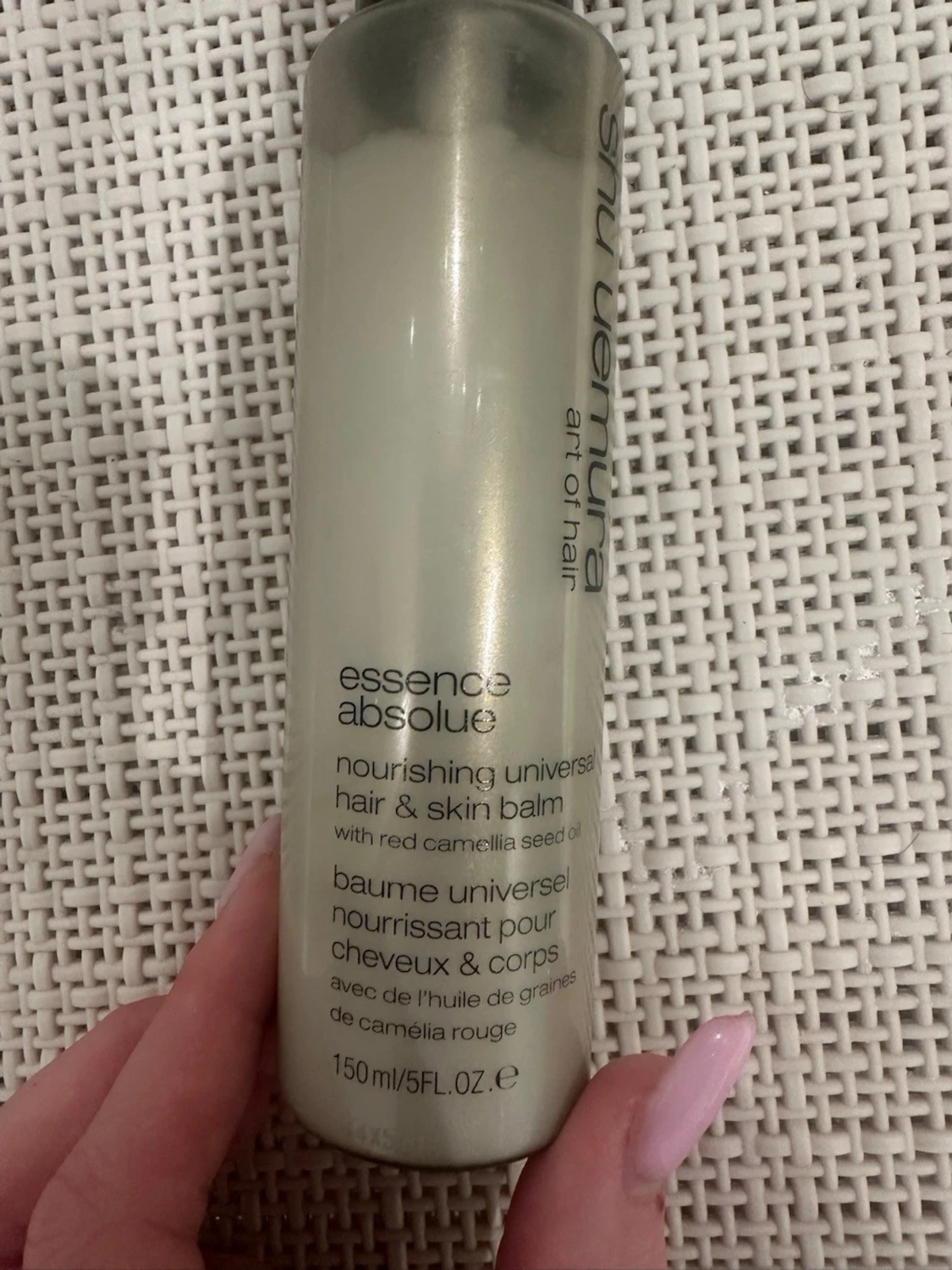 Shu Uemura Essence Absolue balm - 1