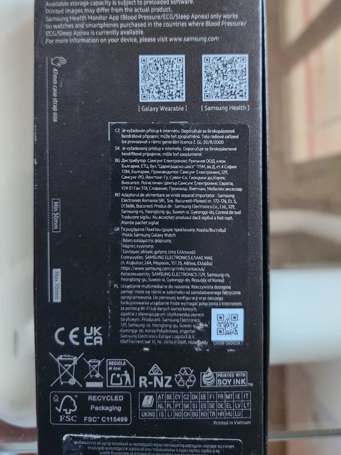 Galaxy Watch Ultra - 3