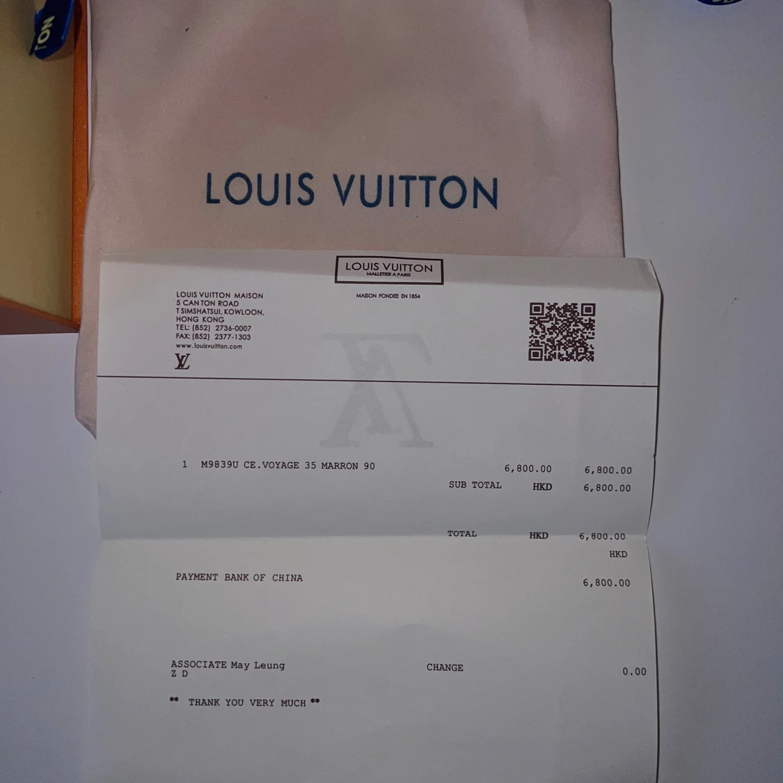 Louis Vuitton bälte brunt - 1