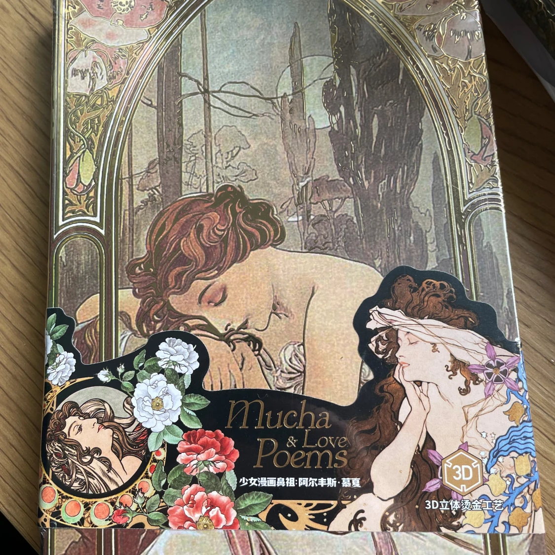 Mucha & Love Poems