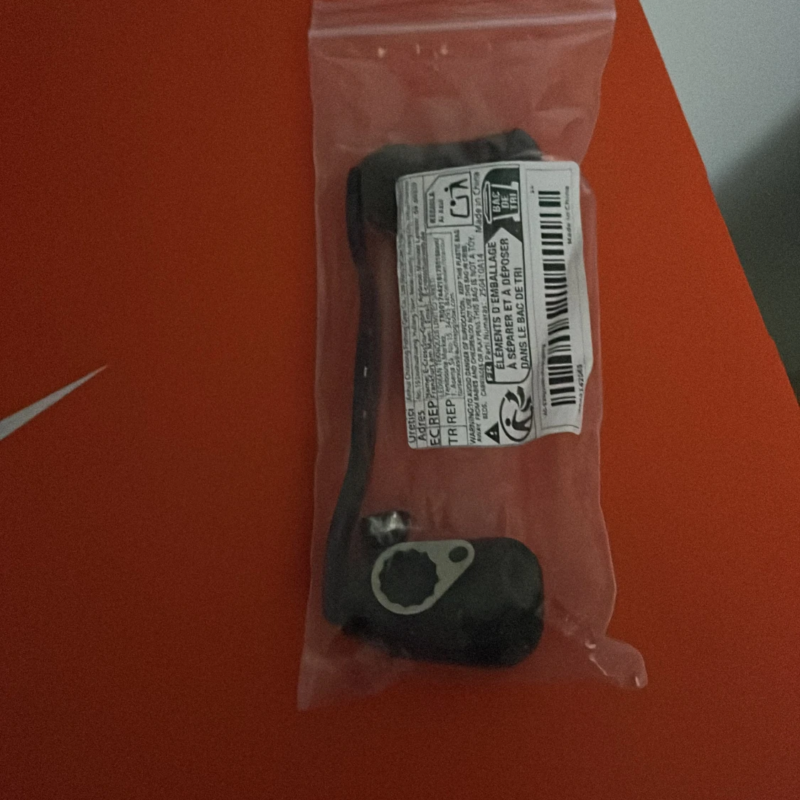 Abu Garcia Baitcasting Reel med reservdel - 3