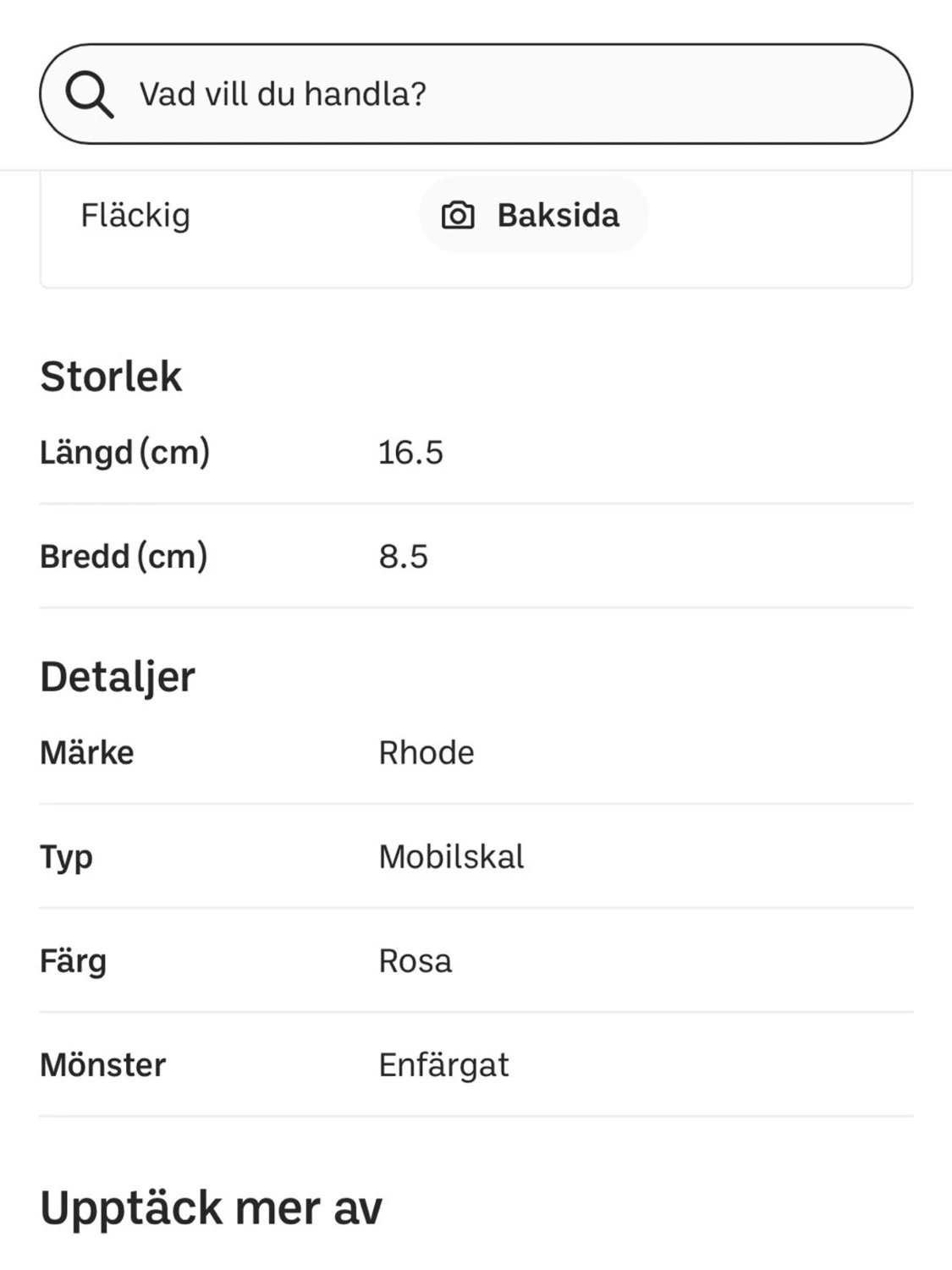 Rhode Korall Mobilskal - 1