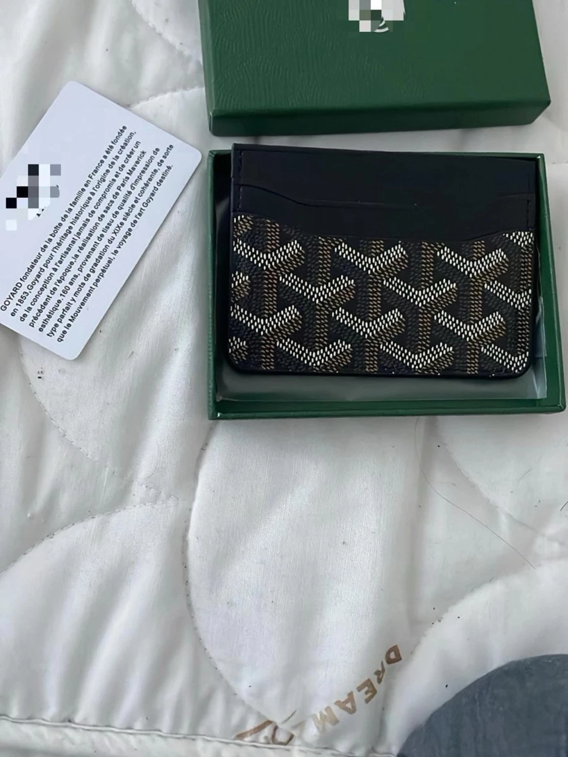 Svart och brun mönstrad plånbok - 1