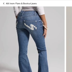 Slutsåld Nelly jeans  - Säljer dessa helt slutsålda Nelly jeans som endast varit använd 3 gånger, som med andra ord är i superbra/nytt skick. Nypris: 799kr 