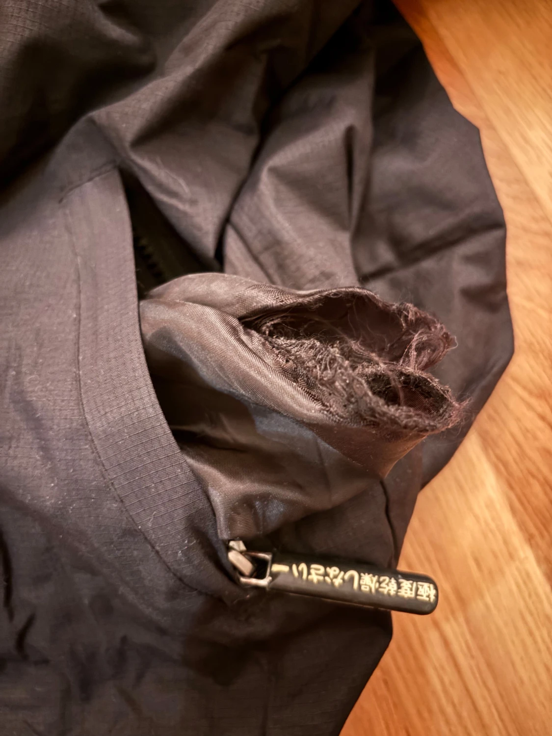 Svart vindjacka från Superdry Japan - 3