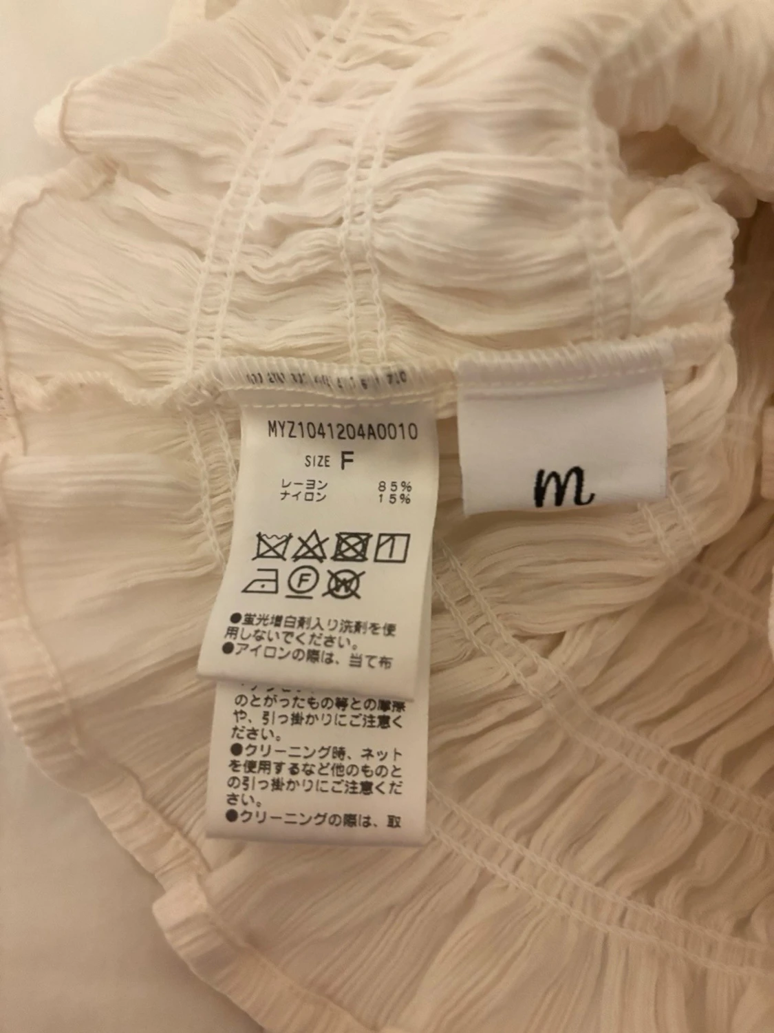 Offshoulder vit blus med volang - 5