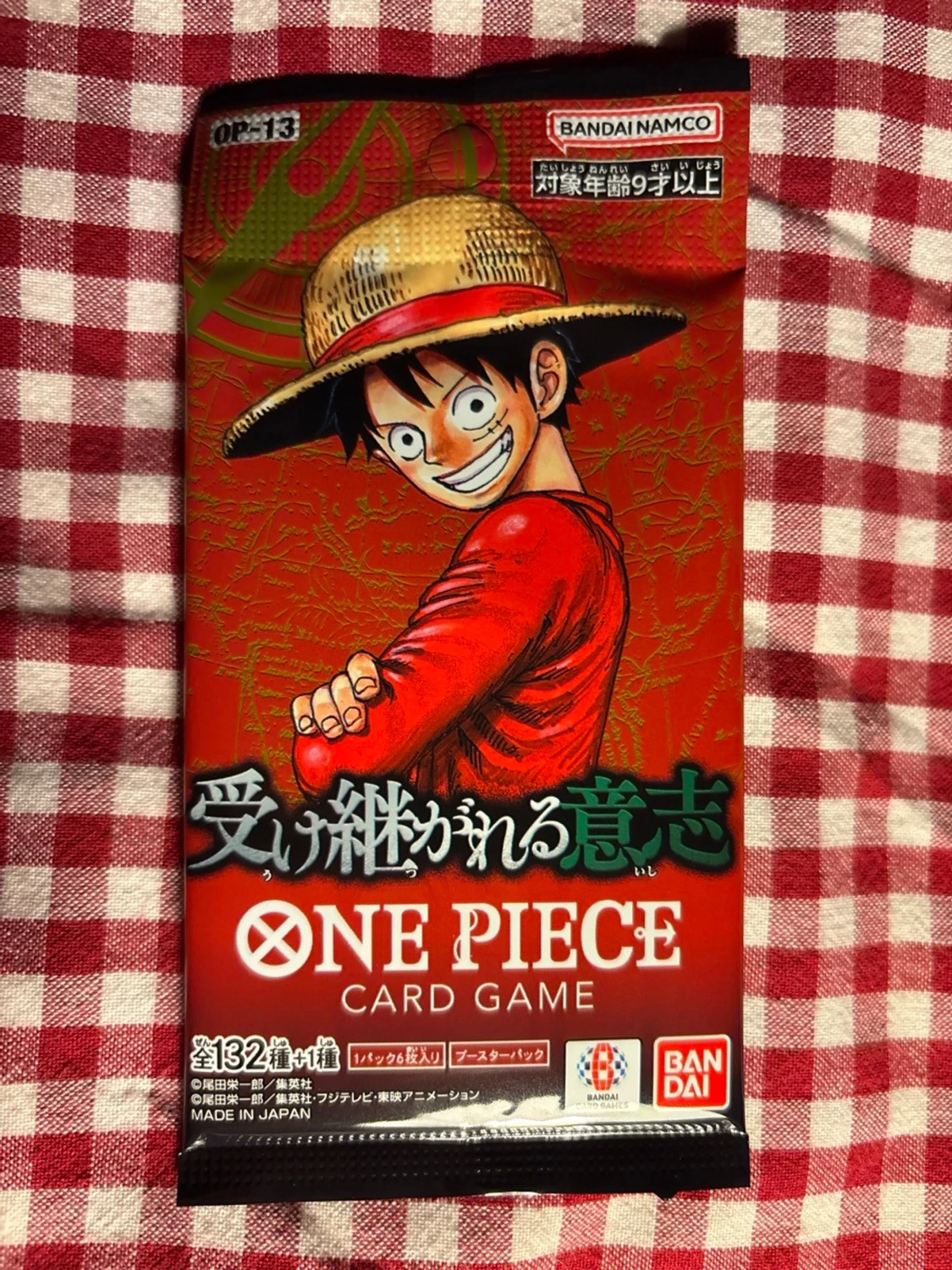 One Piece Card Game boosterpackar - 2