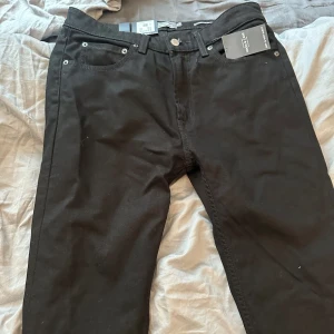 Dressman Jeans - Säljer mina jeans för kom aldrig till användning, så aldrig använda, ny skick lapp och allt kvar!