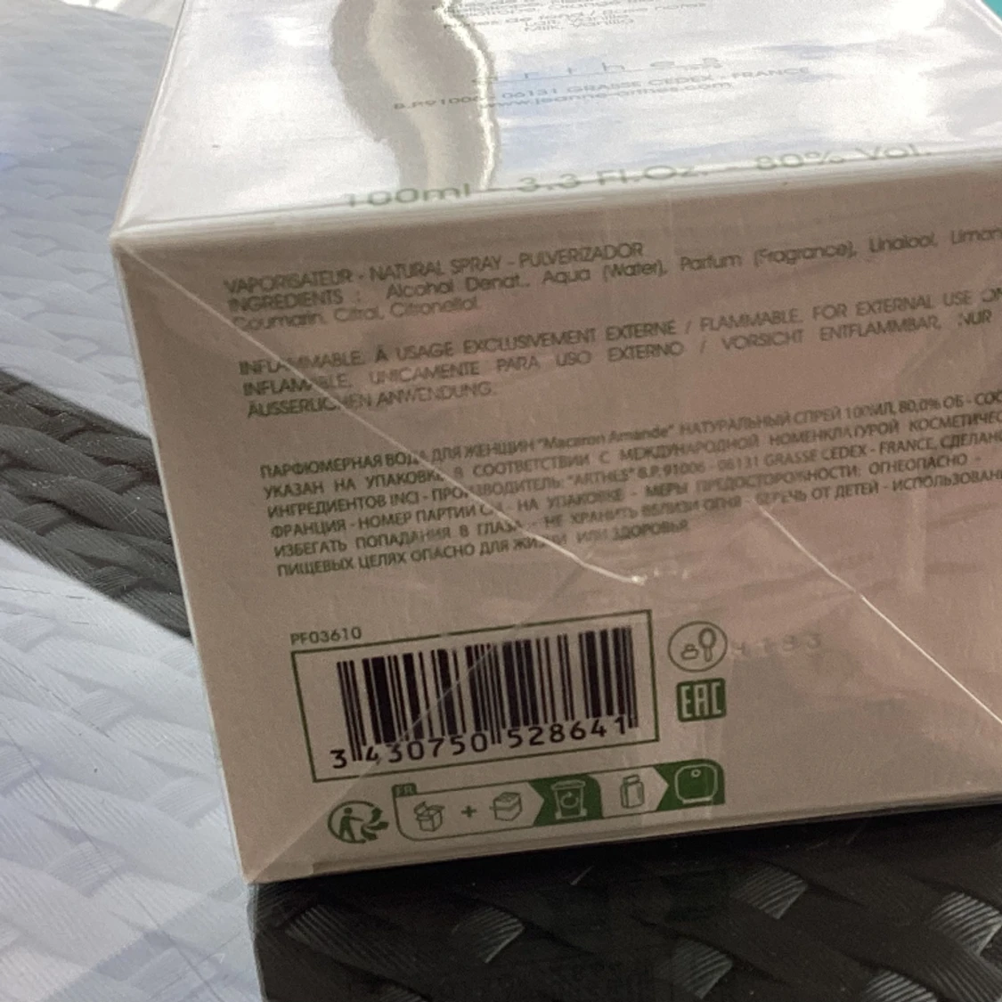 Eau de Parfum 100ml,made in France,Tea Time á Paris Macaron Amande,gourmetdoft - 91