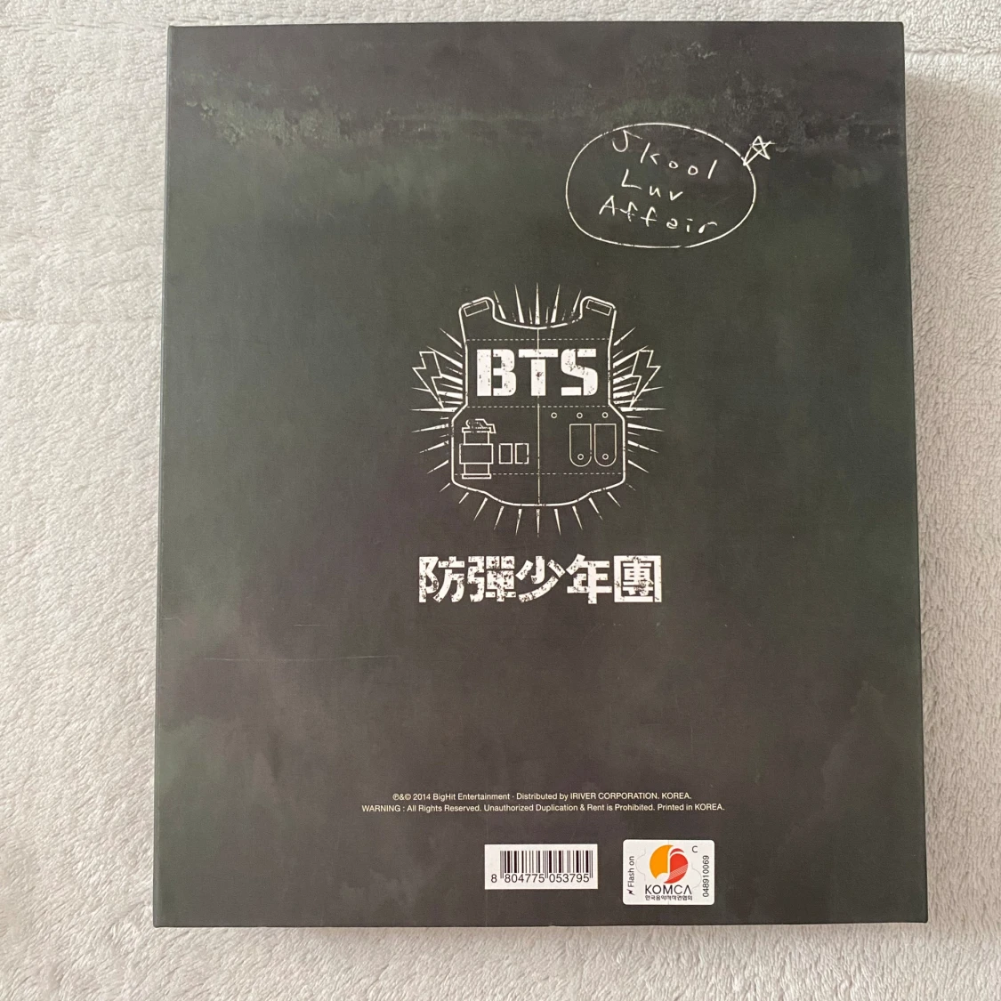 BTS - SKOOL LUV AFFAIR - 90