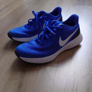 Nike skor - Nyskick