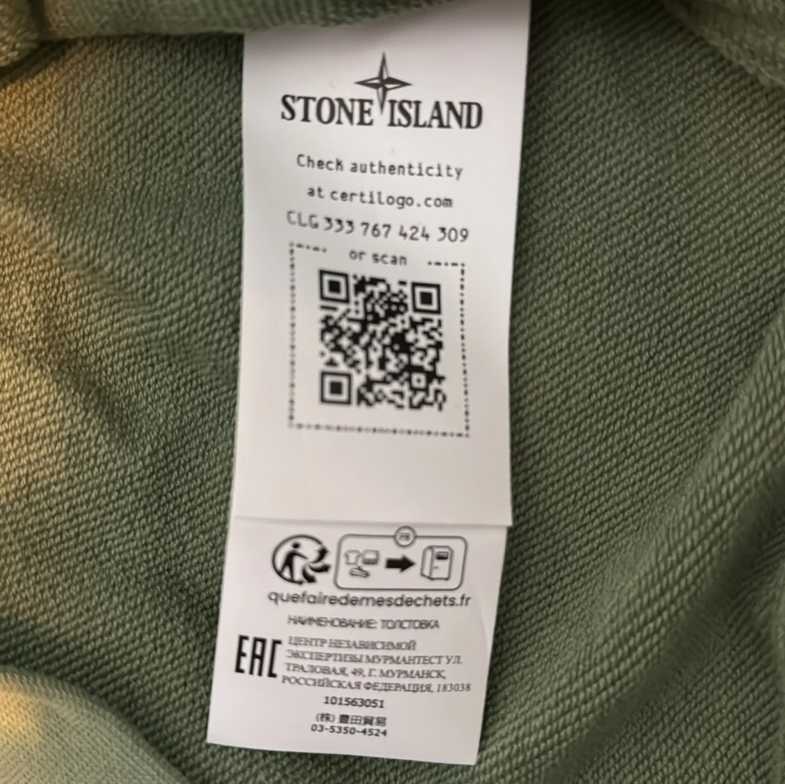 Stone island tröja - 91