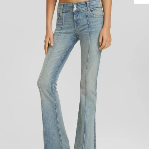 Lågmidjade jeans  - Säljer mina snygga lågmidjade jeans från zalando.då jag tyckte att dem inta passade mig så bra använda 1 gång 