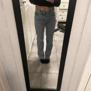 Jeans från asos design, fint skick. De är långa på mig, jag är 168.