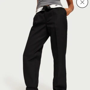 Dickies 874 - Säljer mina dickies byxkor då dom är för små för mig, bra skick då dom inte är använda så ofta Köpta för ca 800kr 