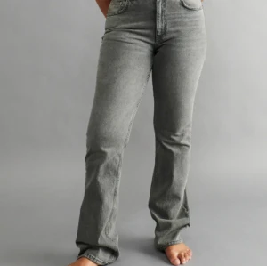 Jeans - Säljer dessa pga att de inte kommit till andvändning på ett bra tag, fortf fina💕