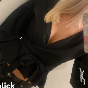 Skit snygg blus  - Jätte fin blus från Nelly aldrig använd. 