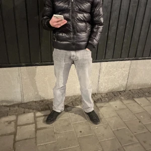 Glansig Jacka  - Kolla den andra annonsen för mer information🎩🎩🎩