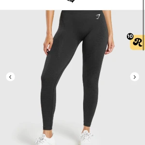 Gymshark vital seamless tights - Ett par svarta gymshark tights. Är i bra skick, men tyvärr för små för mig. 