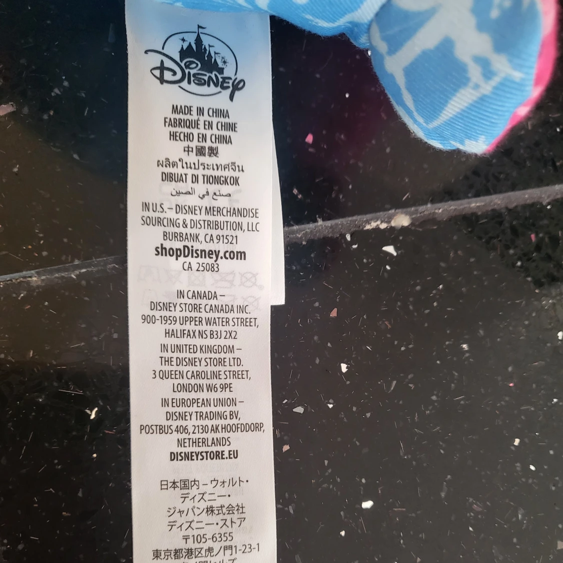 Stitch Chrashes Sleeping Beauty plush - 92