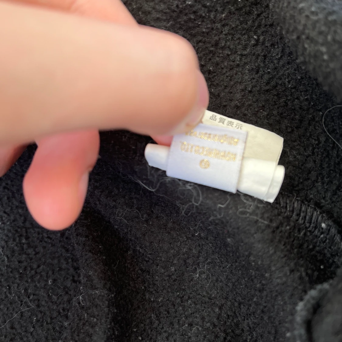 Svart Bape Zip Up - 4