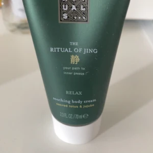 Rituals bodylotion - Se bild. Helt ny.  Tar ej ansvar för postens slarv.