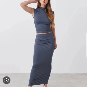 Sett gina tricot  - Säljer detta sett från Gina i storlek S på båda delarna. Knappt använda. Säljes för 250 tsm 