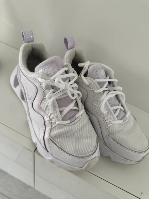 Nike skor  - Säljer mina nike skor 