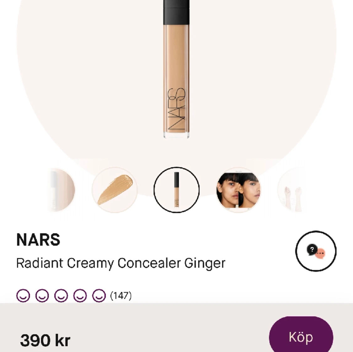 Nars Concealer  - 91