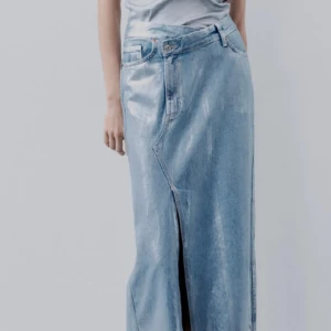 Söker kjol storlek L  - Söker denna kjolen i storlek L från zara