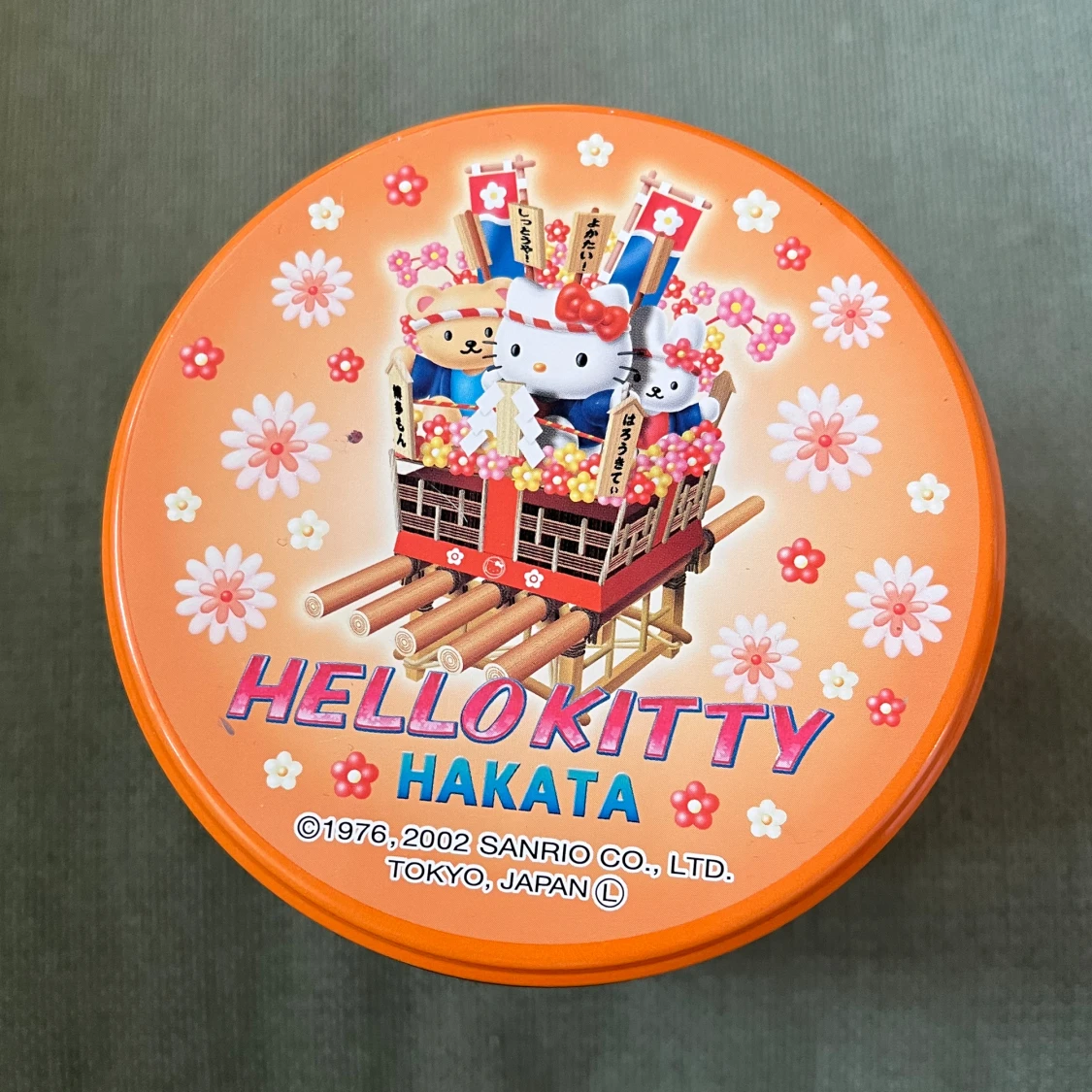 Hello Kitty kakburk - 91