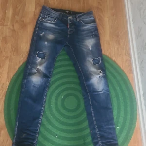 Dsq2 jeans - Helt ny  Pris kan diskuteras 