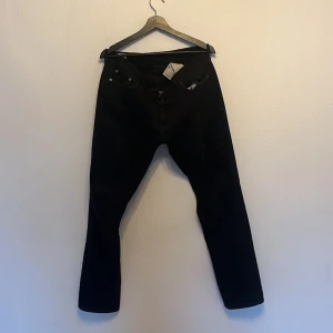 Levis jeans 511 - Säljer dessa levis 511 jeans storlek: W33 L32 nypris 1100