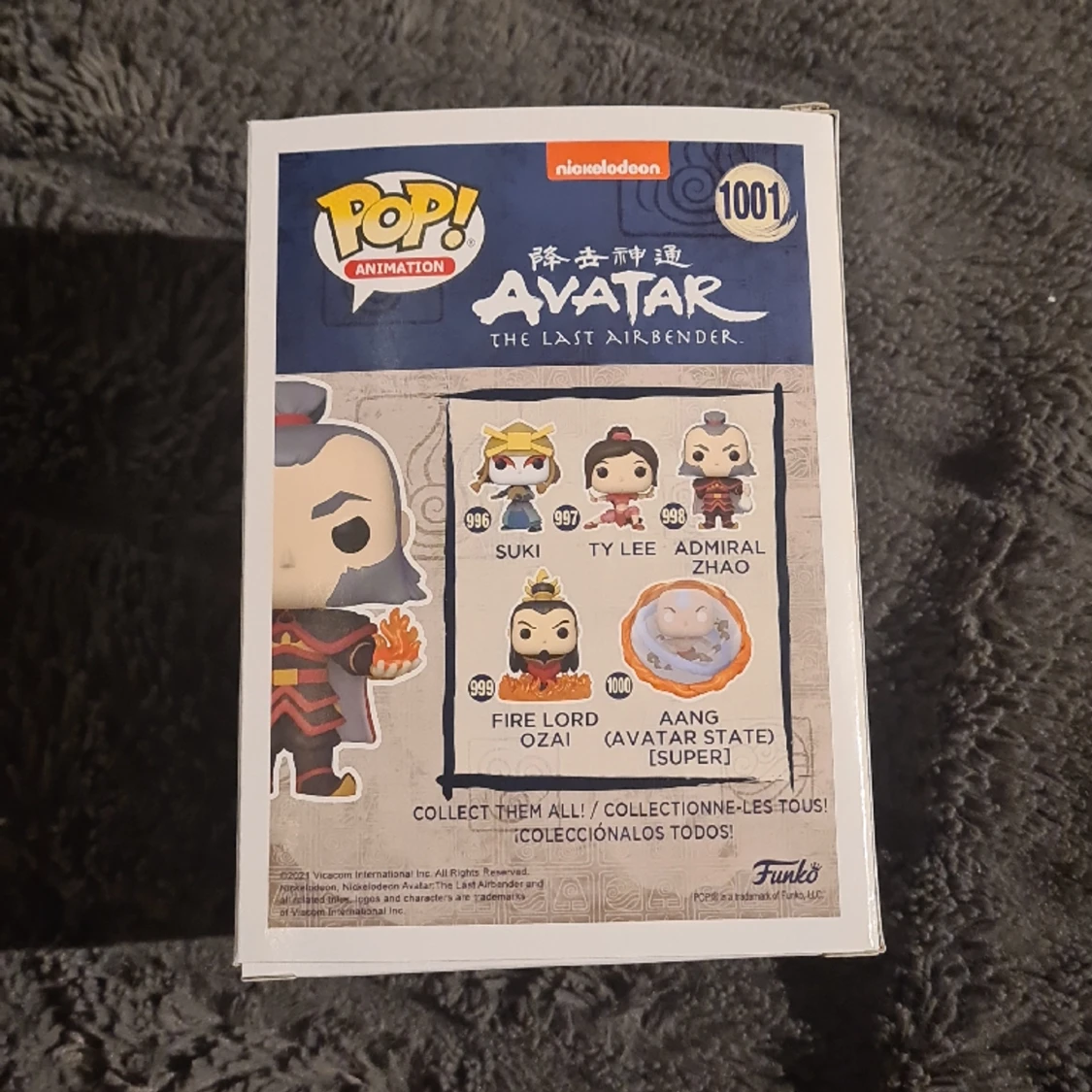 Avatar admiral Zhao funko pop - 90