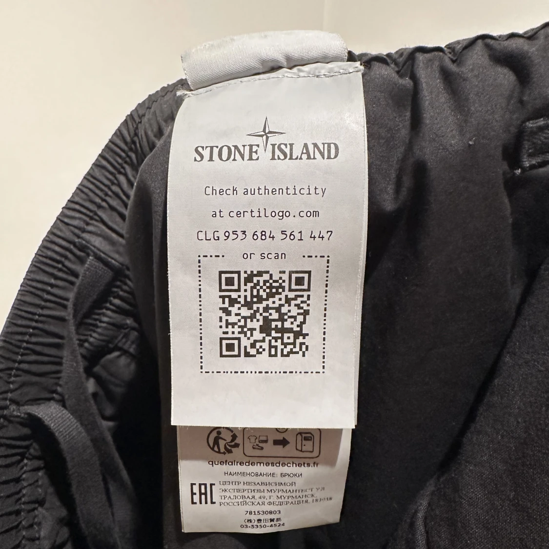 Stone Island byxor  - 91