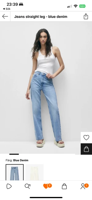 Jeans - Säljer dessa jeans då dem ej passade mig. Skicka dm för mer info å bilder🌼