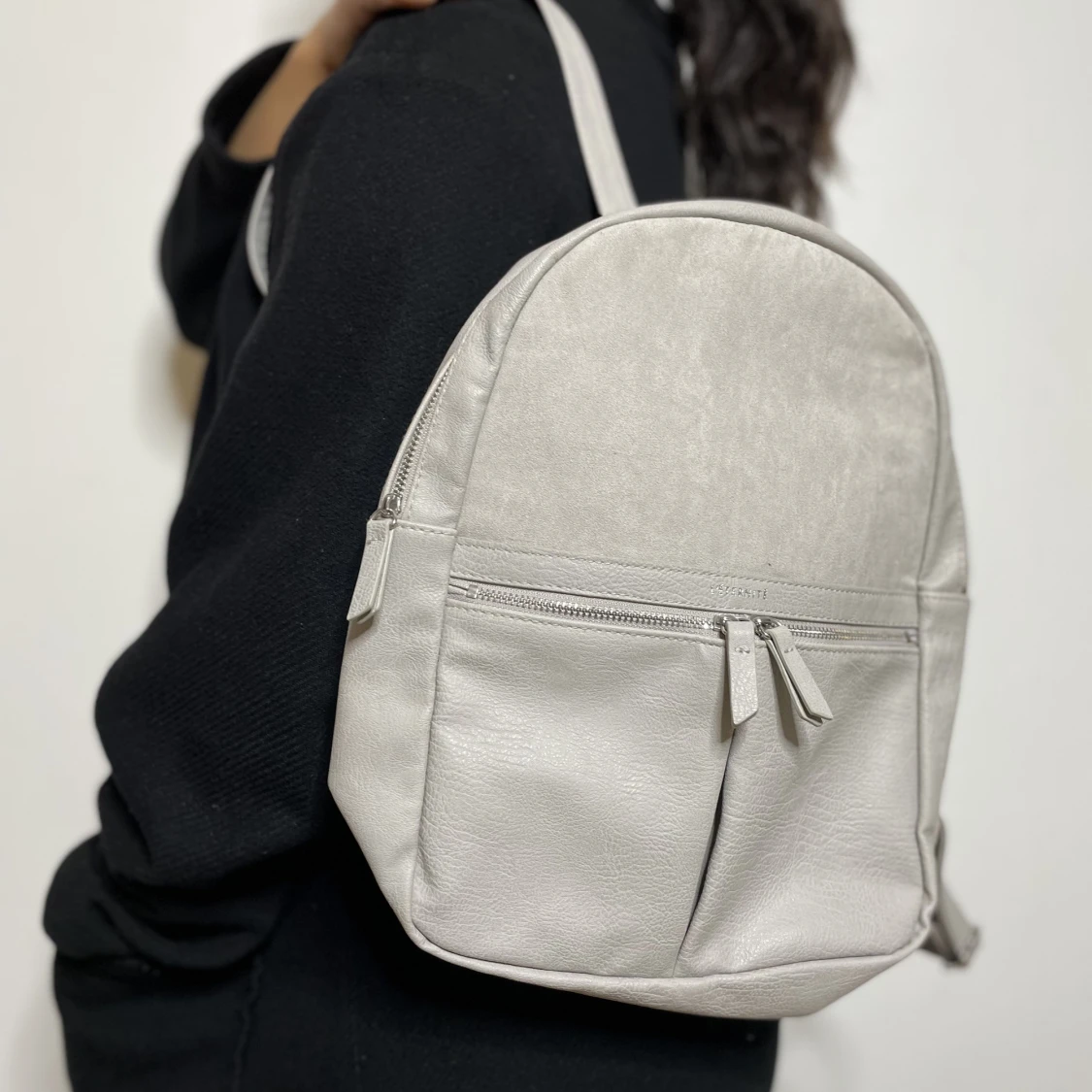 Mindre gullig ryggsäck - 90