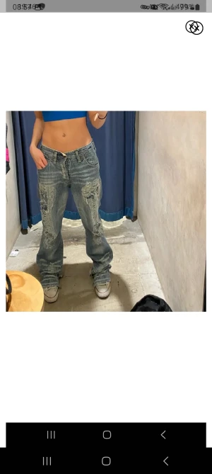 Jeans - Säljer dessa feta baggy jeans. Köpt här på plick. Säljer för att jag inte anvpnder dom längre