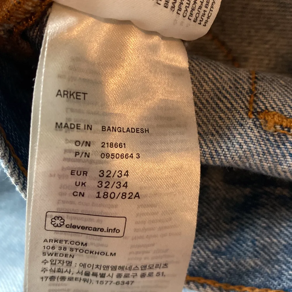 Arket jeans Bra skick inga fläckar Storlek 32/34. Jeans & Byxor.
