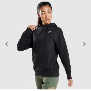 En tränings hoodie från gymshark. Använd 1-2 gånger. Nyskick.  VITT FINNS