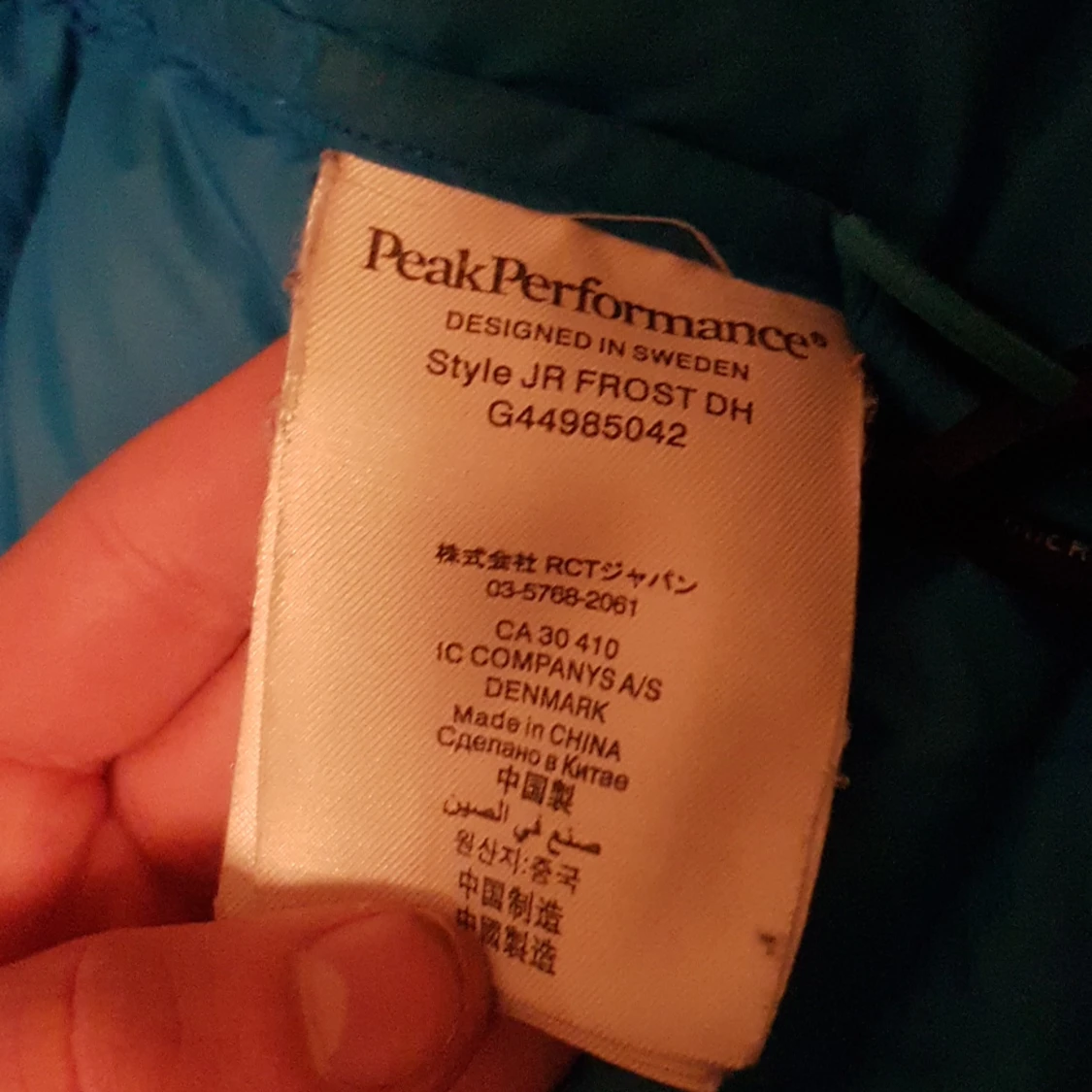 Peak Performance Jacka - 90