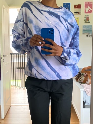 Lila sweatshirt - Superskönt sweatshirt från Asos i nyskick💟