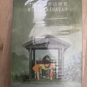 Studio ghibli 30 postcards - Studio ghibli postcards. Oöppnad 